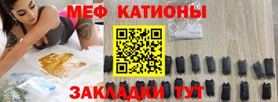прущие грибы Тверь