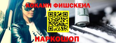 таблы Татарск
