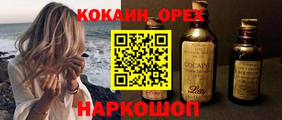 дживик Тара