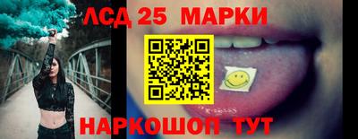 прущие грибы Тверь