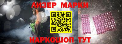 прущие грибы Тверь