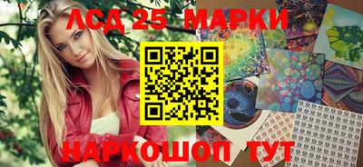скорость mdpv Старая Купавна