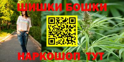 таблы Татарск