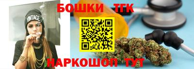 скорость mdpv Старая Купавна