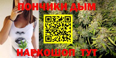 дживик Тара