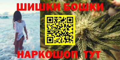 таблы Татарск