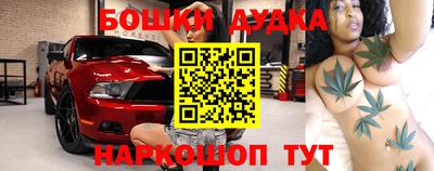 прущие грибы Тверь