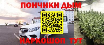 таблы Татарск