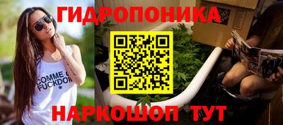 скорость mdpv Старая Купавна