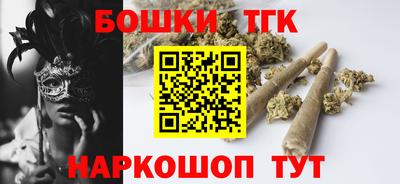 дживик Тара
