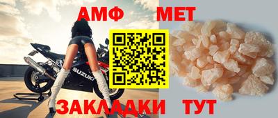 сатива Среднеуральск