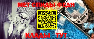 дживик Тара