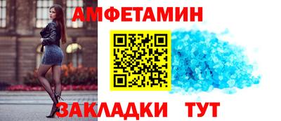 скорость mdpv Старая Купавна