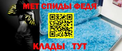 сатива Среднеуральск