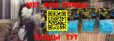 прущие грибы Тверь