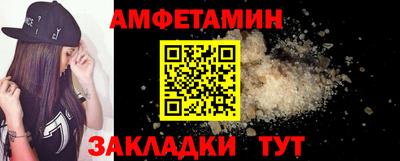 скорость mdpv Старая Купавна