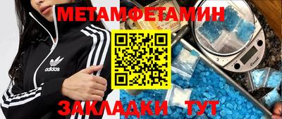 сатива Среднеуральск