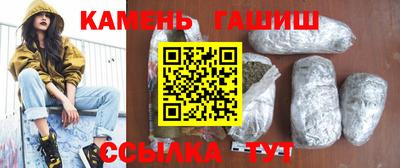 сатива Среднеуральск