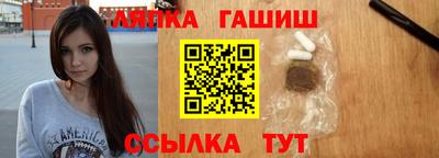 прущие грибы Тверь