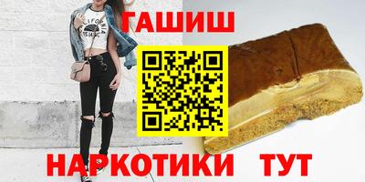дживик Тара