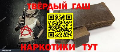 сатива Среднеуральск