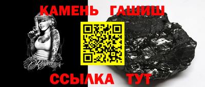 таблы Татарск