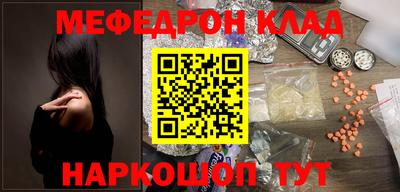 прущие грибы Тверь