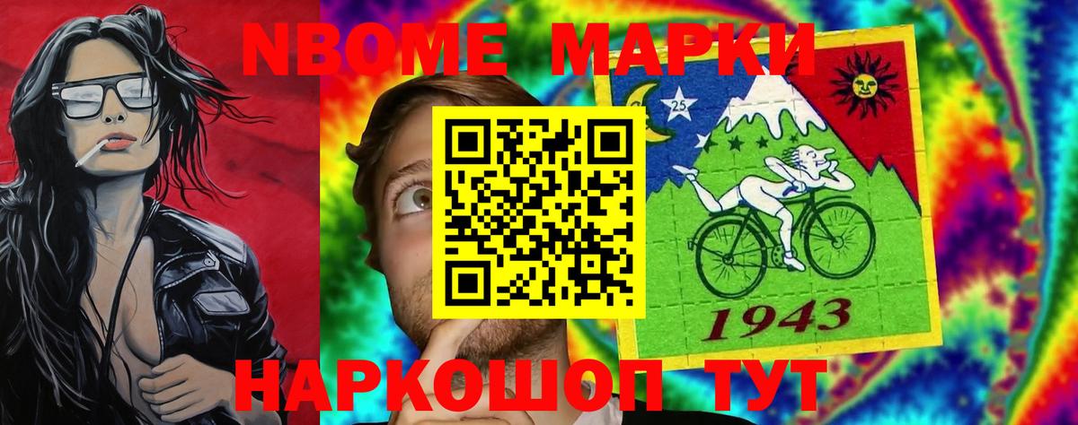 Белово  ЛСД экстази ecstasy  ЛСД экстази ecstasy  Вход с VPN 